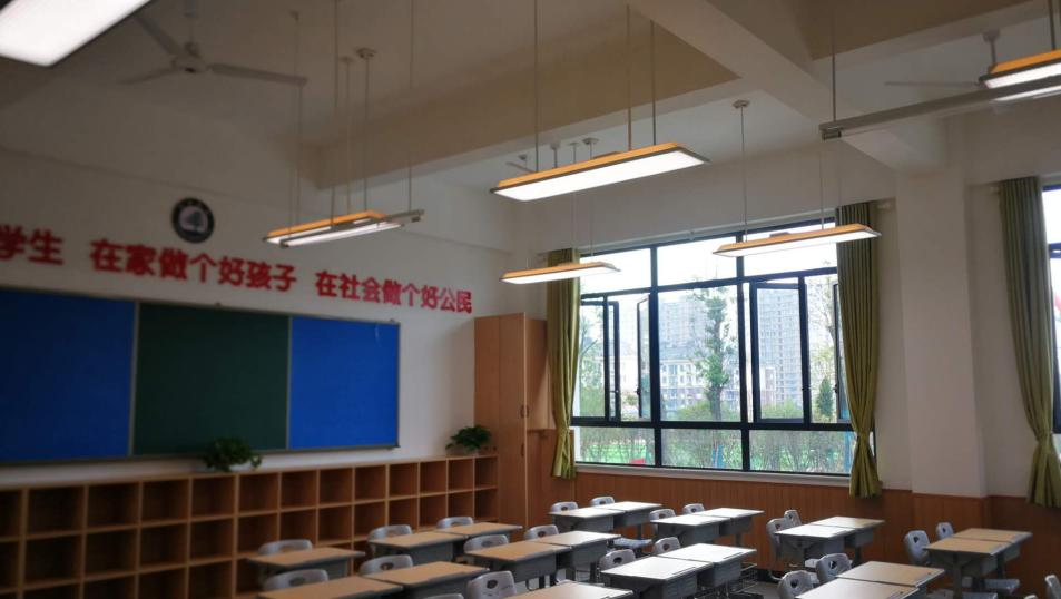 学生近视怎么办？<i style='color:red'>华辉</i>智能教室照明9+3方案来解决！！