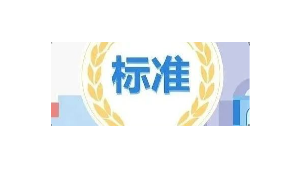 不止照亮教室，也守护办公室视力