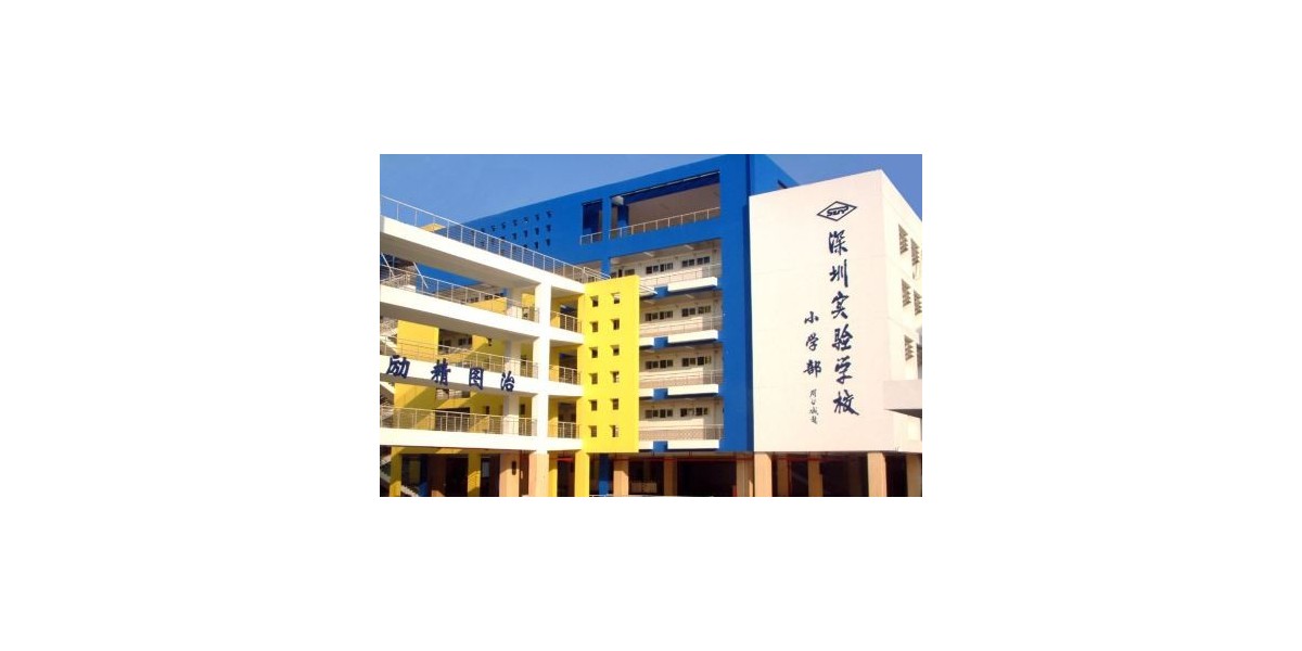 案例｜深圳实验学校（小学部）教室照明改造，给他们一个光明的未来