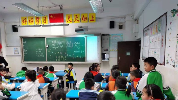 教育部：关于切实抓牢<i style='color:red'>幼儿园</i>和小学近视防控关键阶段防控工作的通知